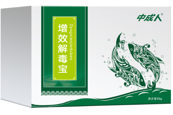 增效解毒宝