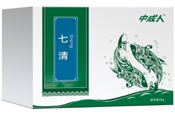 七清